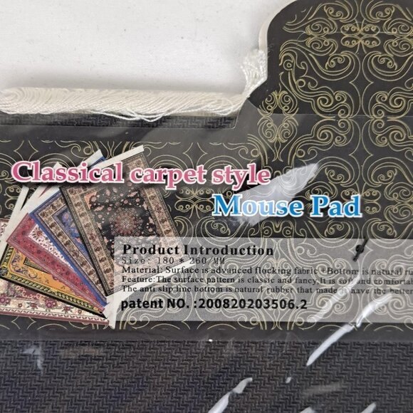 Arabic Rug Mouse Pad with Set of 4 Matching Coasters Green, Oange White NWT - Picture 6 of 9